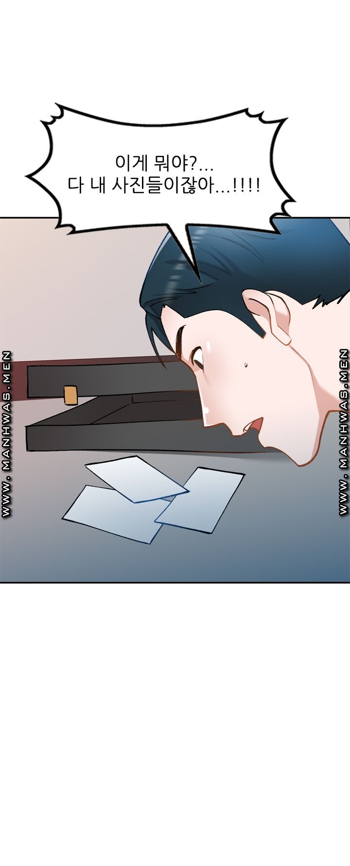 The Secretary is Too Much Raw Chapter 19 Page 70