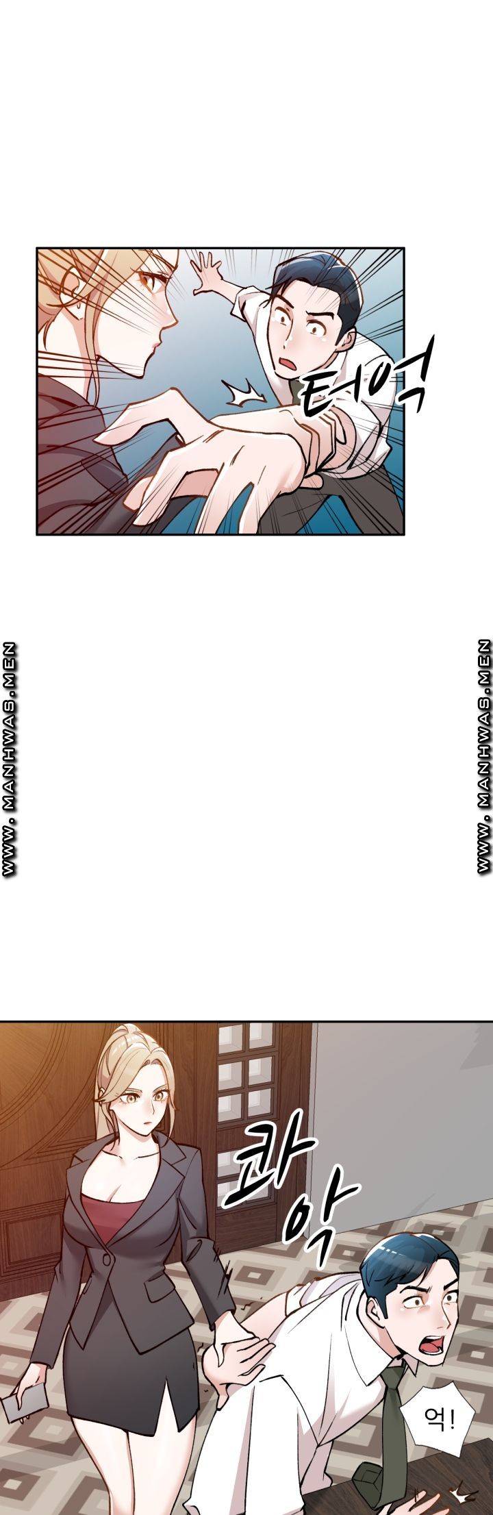The Secretary is Too Much Raw Chapter 2 Page 13