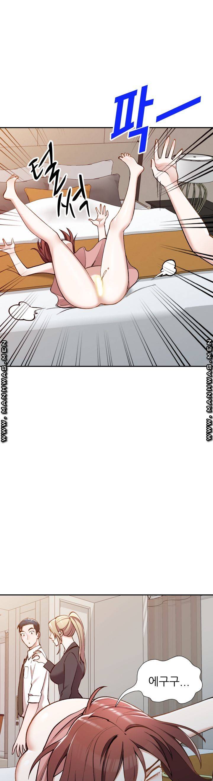 The Secretary is Too Much Raw Chapter 2 Page 37