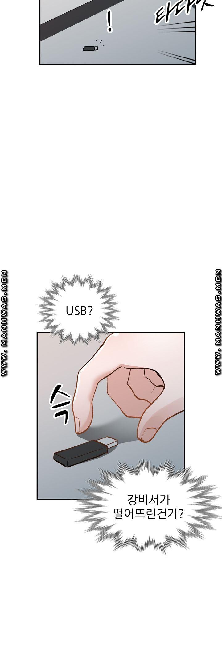 The Secretary is Too Much Raw Chapter 20 Page 20