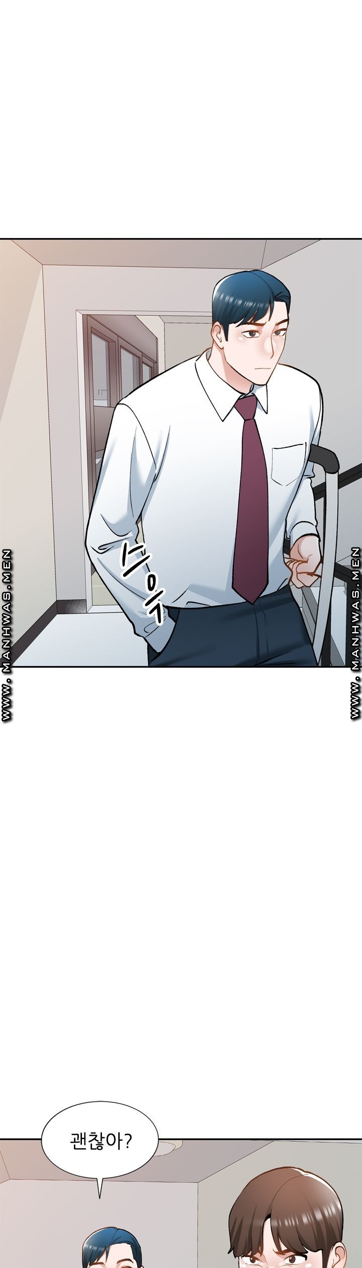 The Secretary is Too Much Raw Chapter 20 Page 21