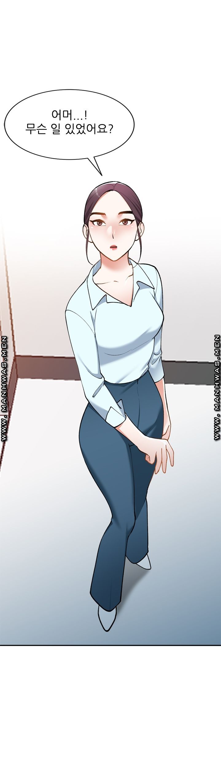 The Secretary is Too Much Raw Chapter 20 Page 23