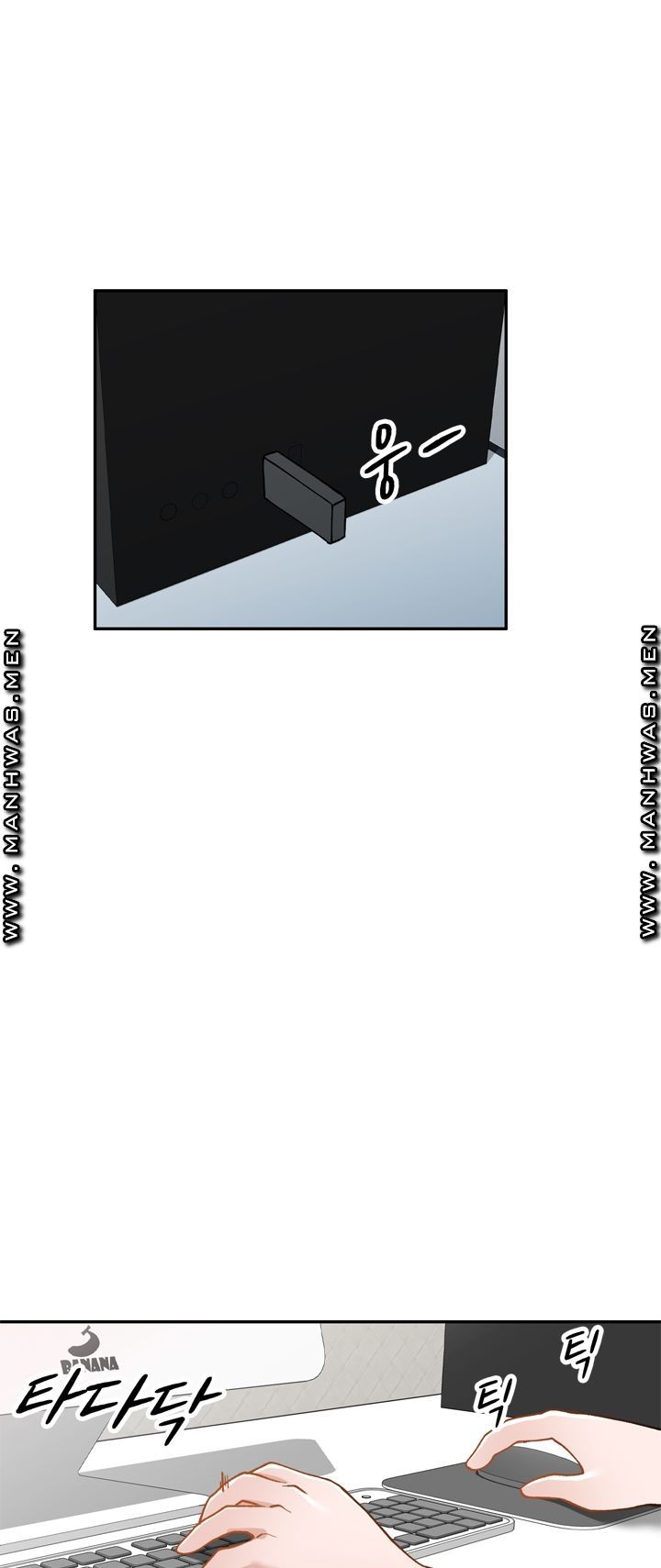 The Secretary is Too Much Raw Chapter 20 Page 26