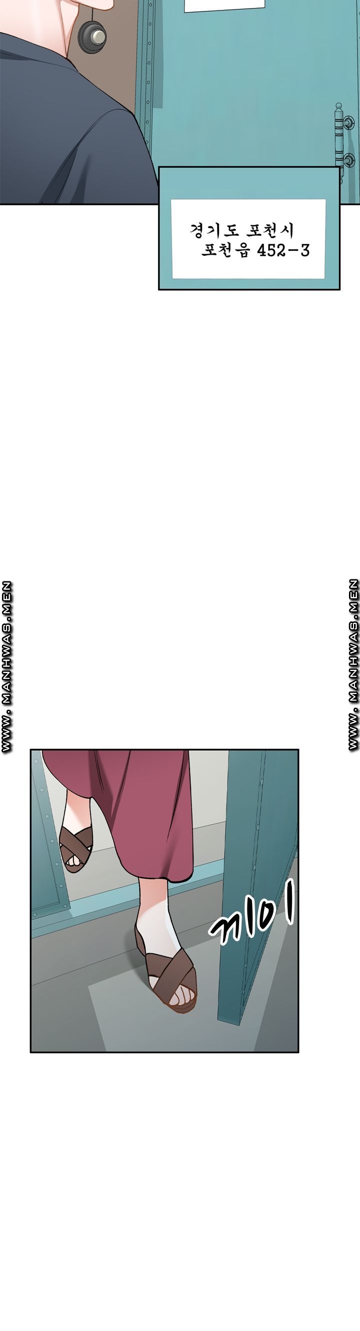 The Secretary is Too Much Raw Chapter 20 Page 36