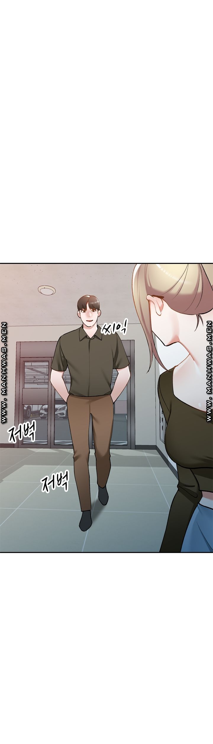 The Secretary is Too Much Raw Chapter 20 Page 4