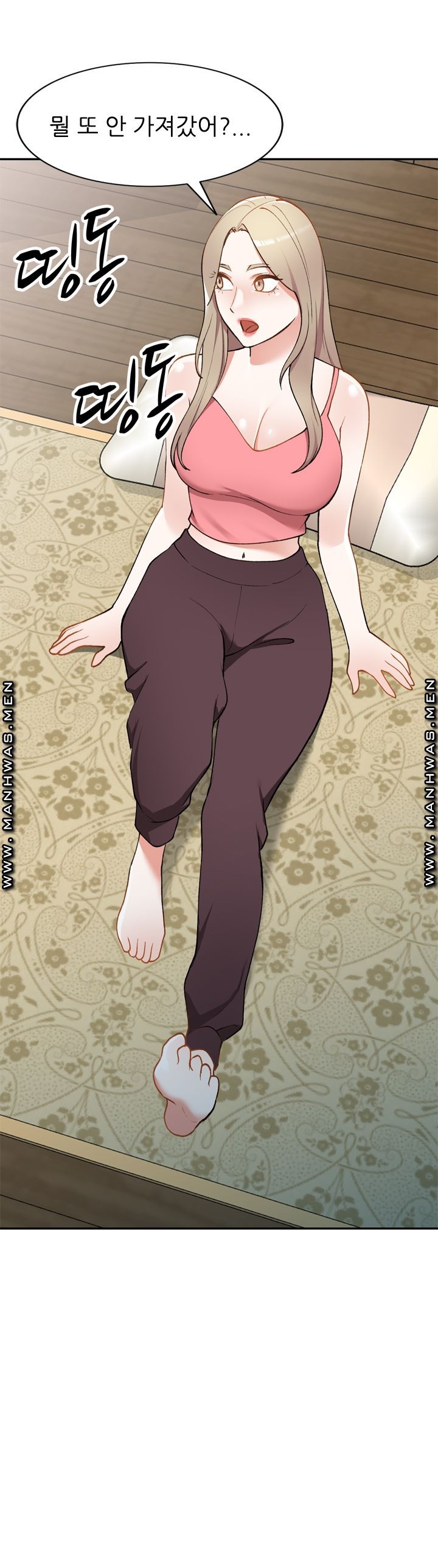 The Secretary is Too Much Raw Chapter 20 Page 40