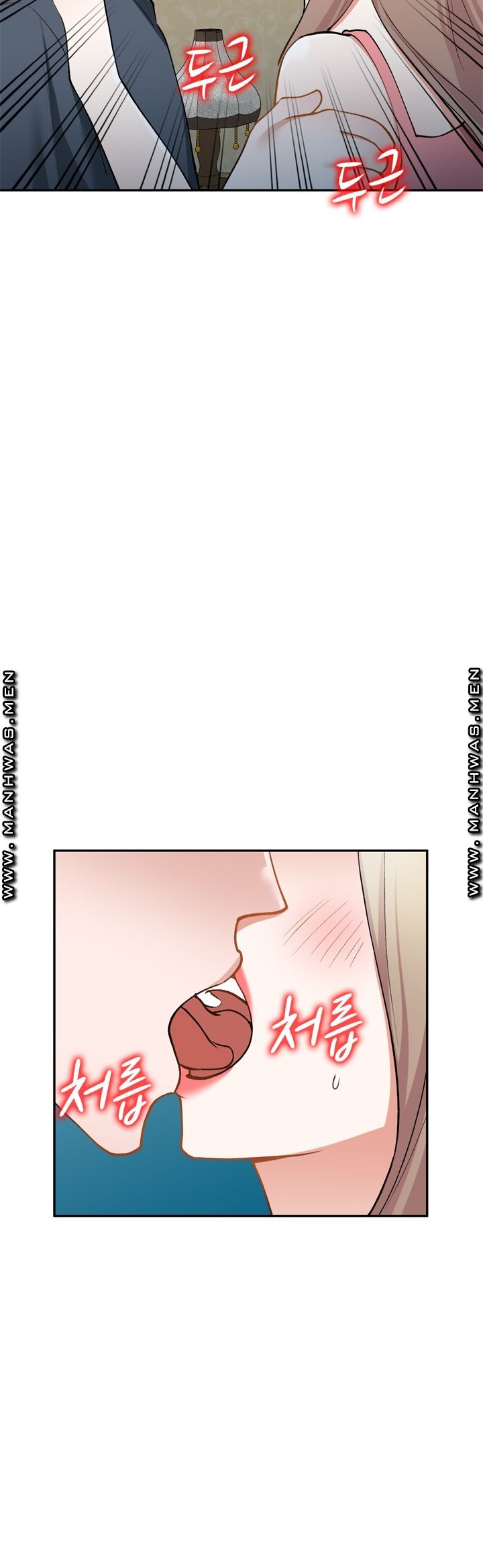 The Secretary is Too Much Raw Chapter 20 Page 52