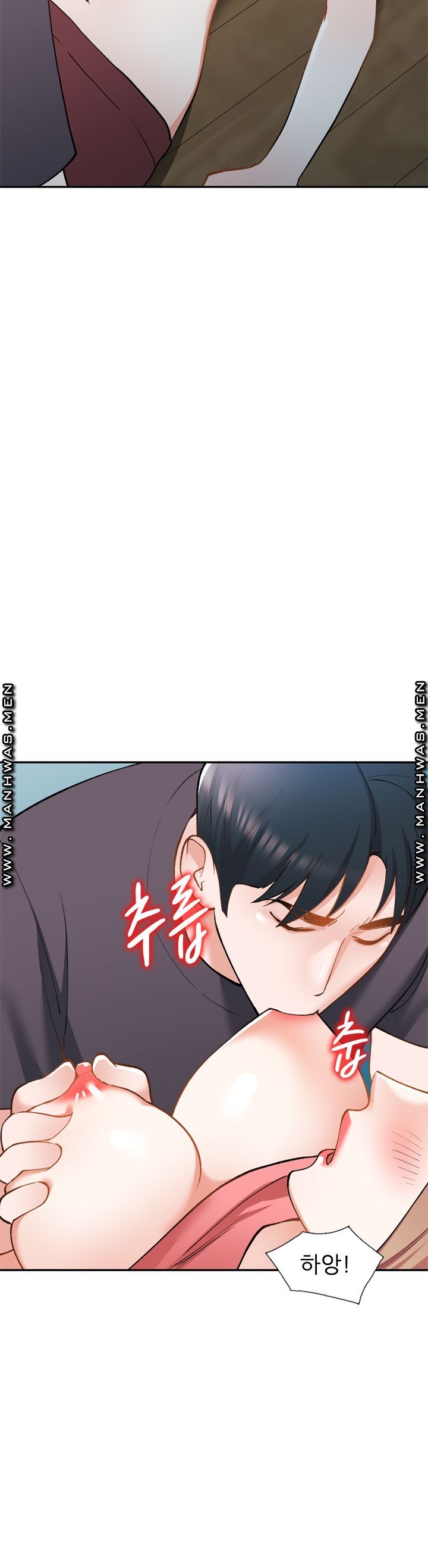 The Secretary is Too Much Raw Chapter 20 Page 56