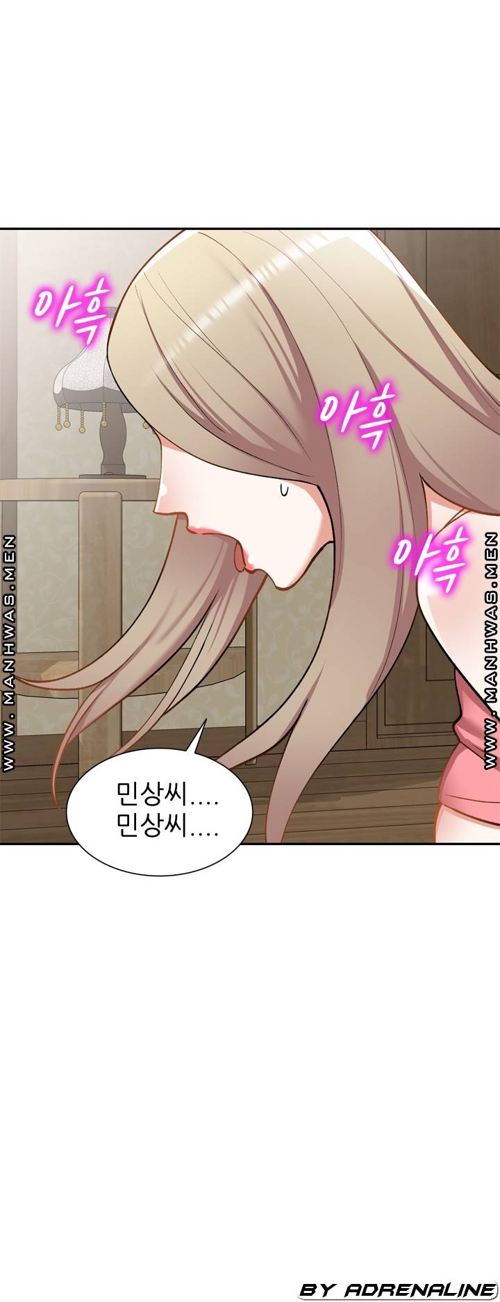 The Secretary is Too Much Raw Chapter 21 Page 29