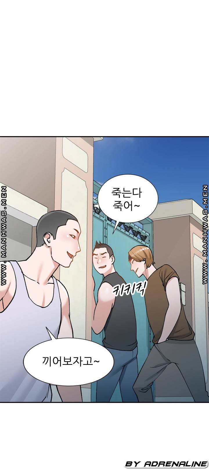 The Secretary is Too Much Raw Chapter 21 Page 32
