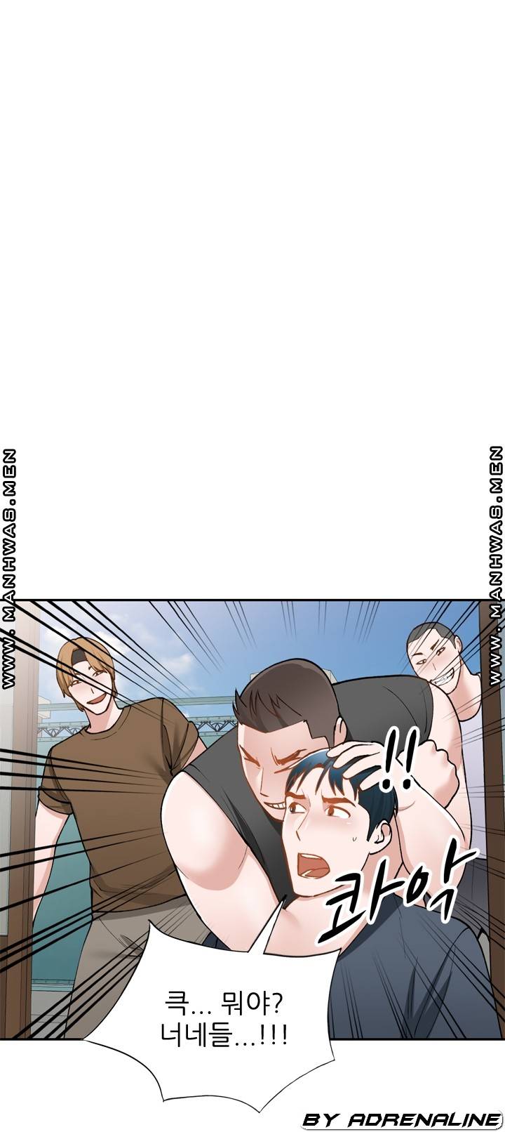 The Secretary is Too Much Raw Chapter 21 Page 33