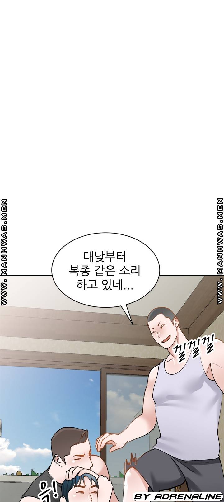 The Secretary is Too Much Raw Chapter 21 Page 34