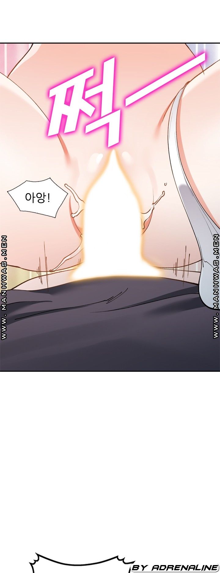 The Secretary is Too Much Raw Chapter 21 Page 5