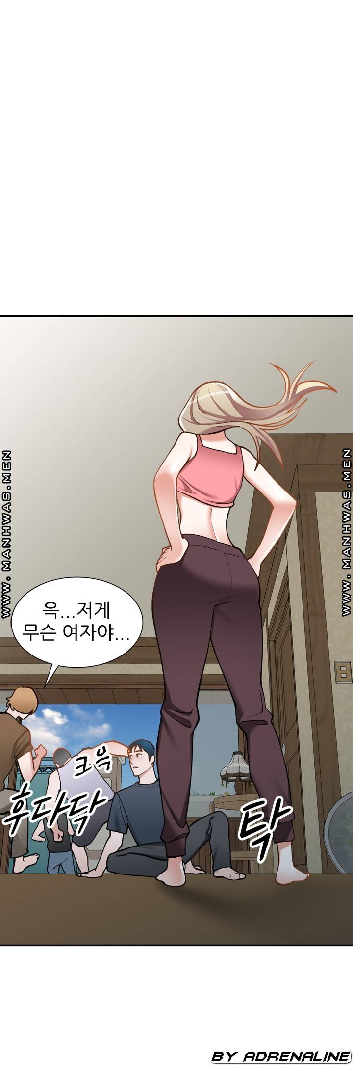 The Secretary is Too Much Raw Chapter 21 Page 53