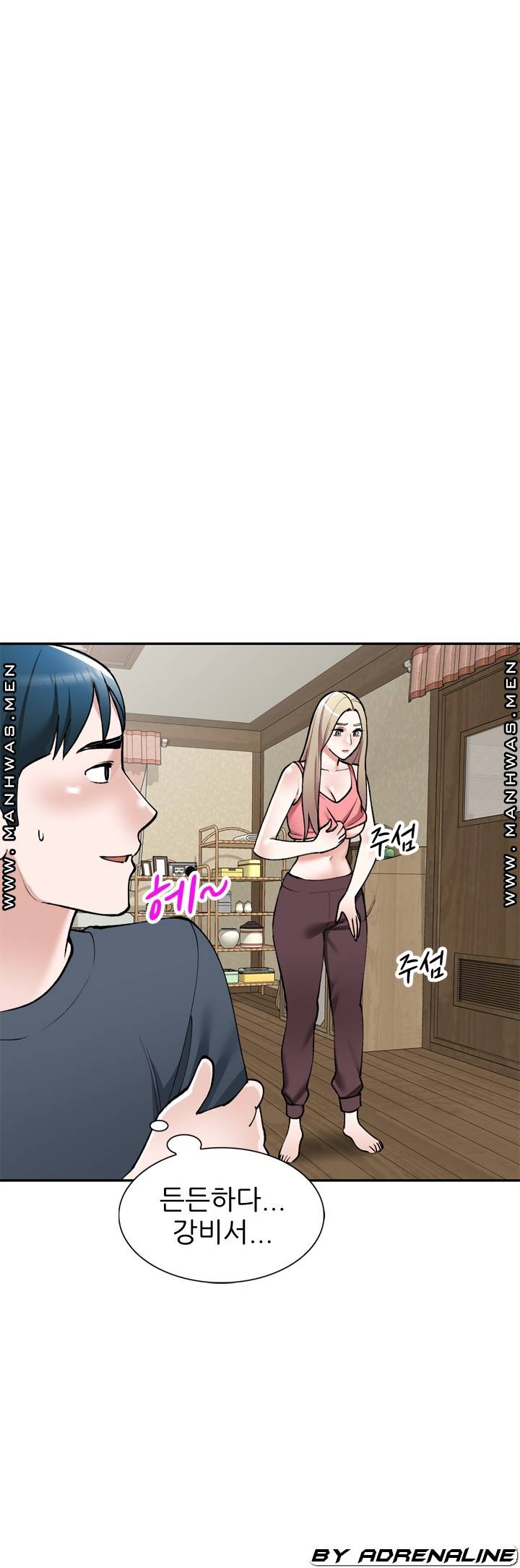 The Secretary is Too Much Raw Chapter 21 Page 54