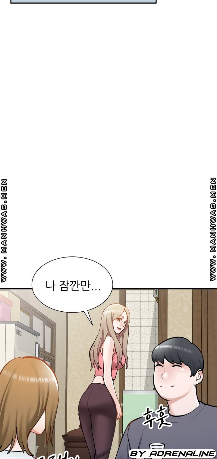 The Secretary is Too Much Raw Chapter 21 Page 62