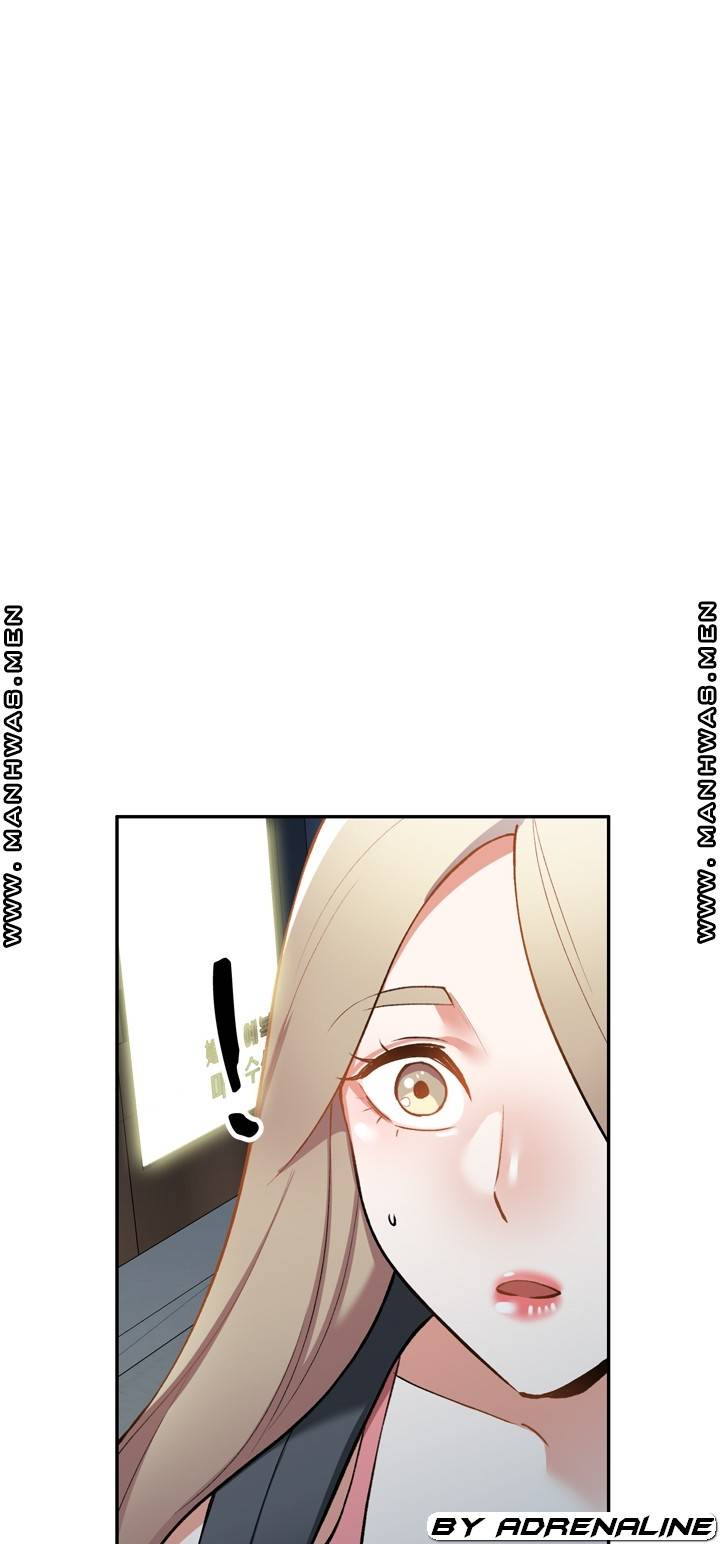 The Secretary is Too Much Raw Chapter 21 Page 81