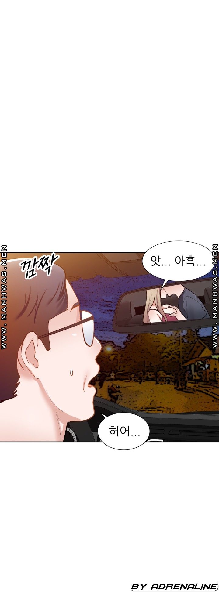 The Secretary is Too Much Raw Chapter 22 Page 20