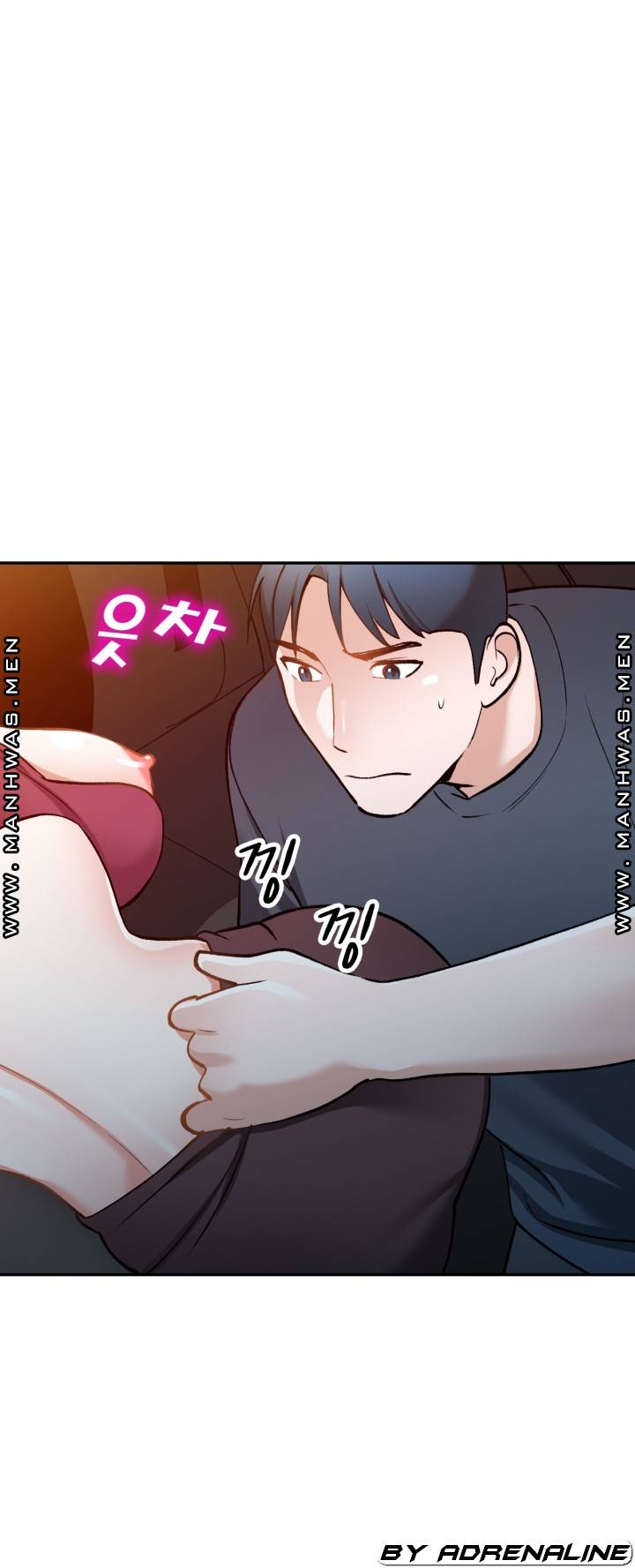 The Secretary is Too Much Raw Chapter 22 Page 24