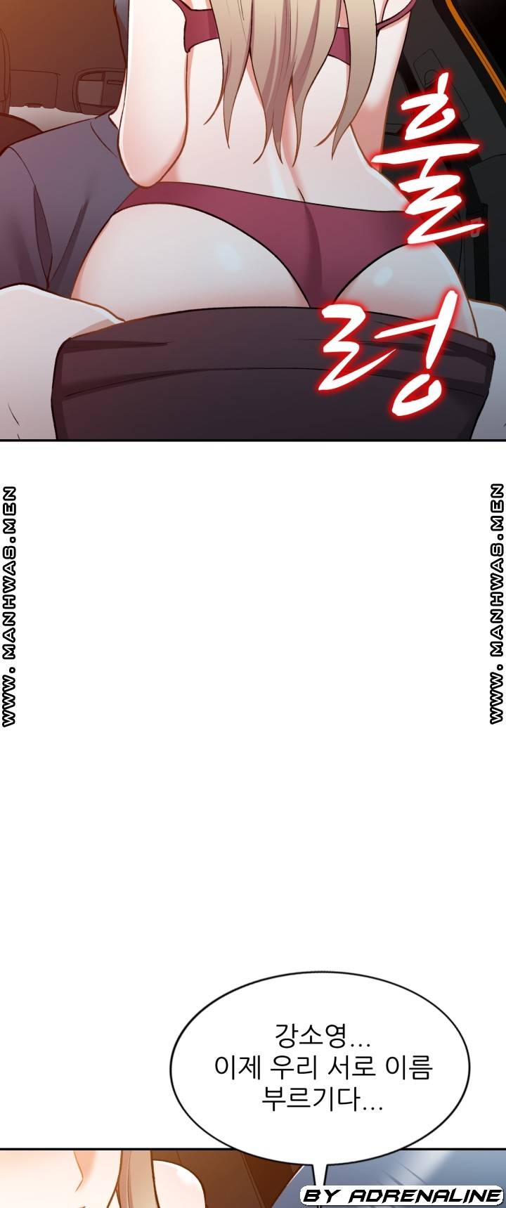 The Secretary is Too Much Raw Chapter 22 Page 29