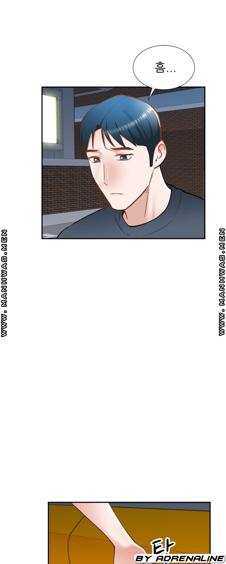 The Secretary is Too Much Raw Chapter 22 Page 3