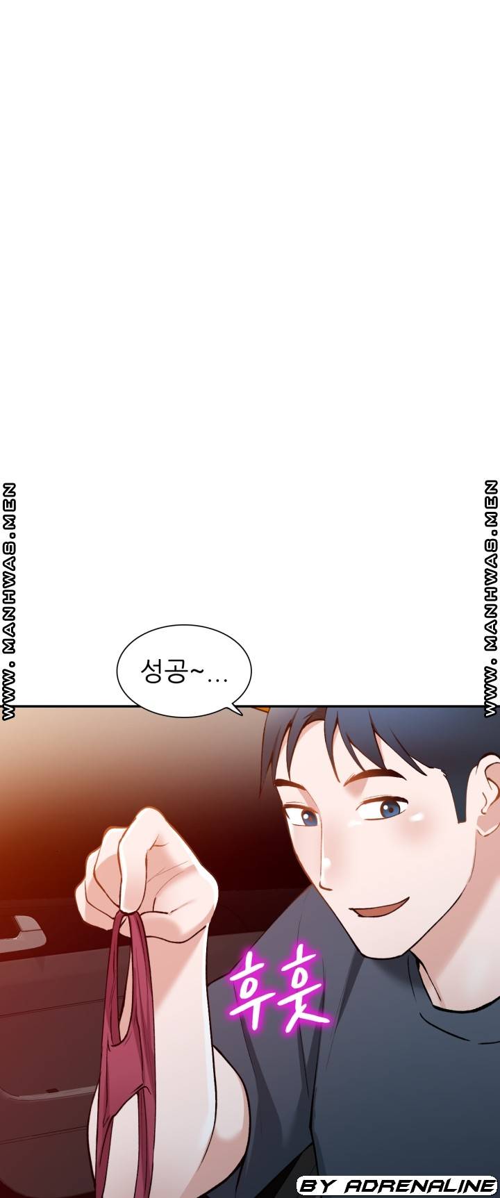 The Secretary is Too Much Raw Chapter 22 Page 32