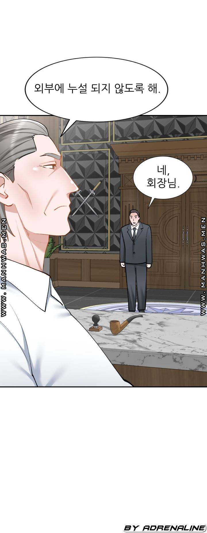 The Secretary is Too Much Raw Chapter 22 Page 65