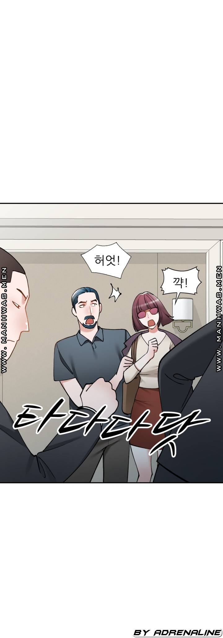 The Secretary is Too Much Raw Chapter 22 Page 70