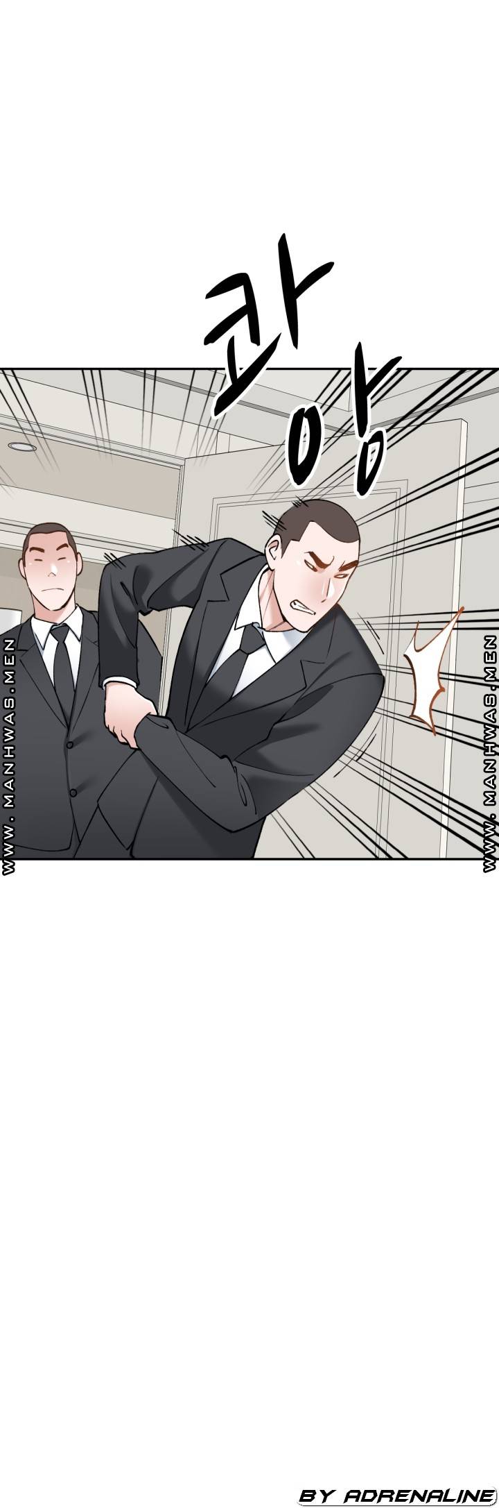 The Secretary is Too Much Raw Chapter 22 Page 71