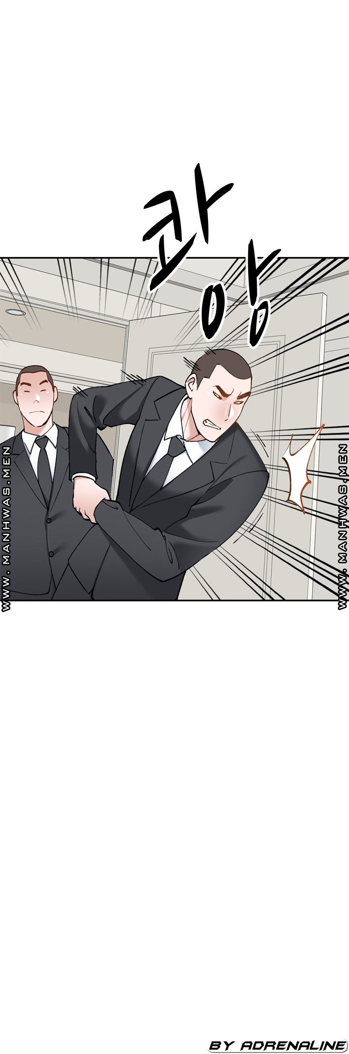 The Secretary is Too Much Raw Chapter 23 Page 1