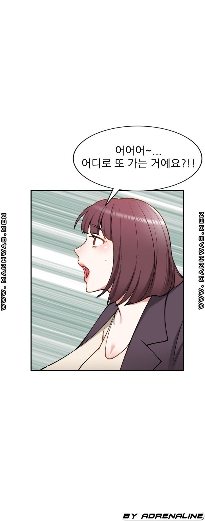 The Secretary is Too Much Raw Chapter 23 Page 19