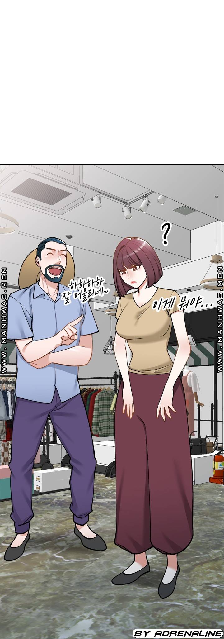 The Secretary is Too Much Raw Chapter 23 Page 24