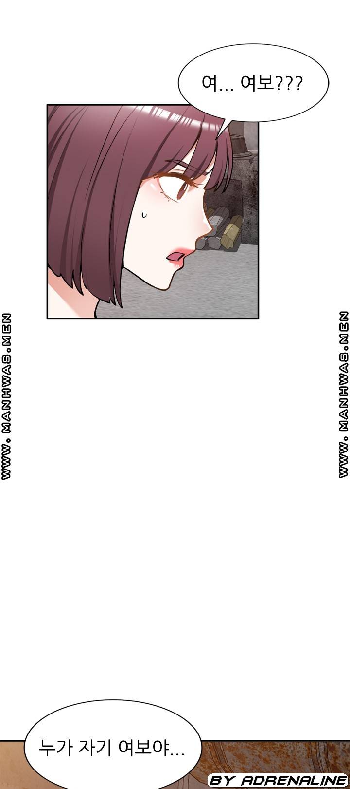The Secretary is Too Much Raw Chapter 23 Page 38