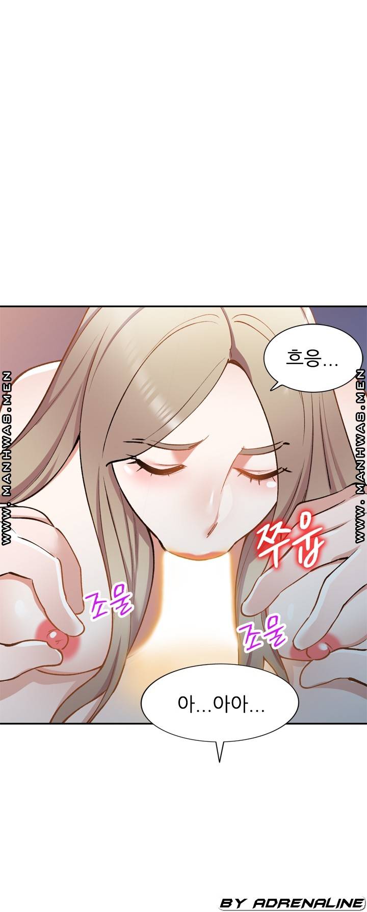 The Secretary is Too Much Raw Chapter 23 Page 57