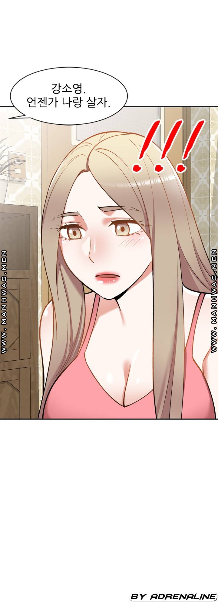The Secretary is Too Much Raw Chapter 23 Page 75