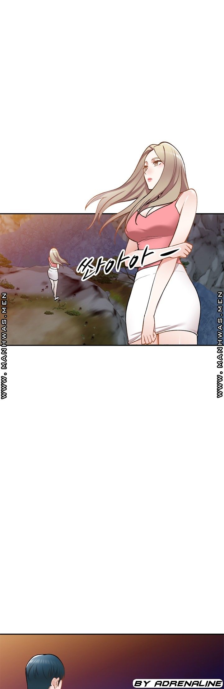 The Secretary is Too Much Raw Chapter 24 Page 17