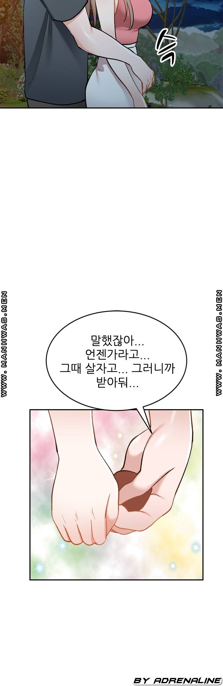 The Secretary is Too Much Raw Chapter 24 Page 19