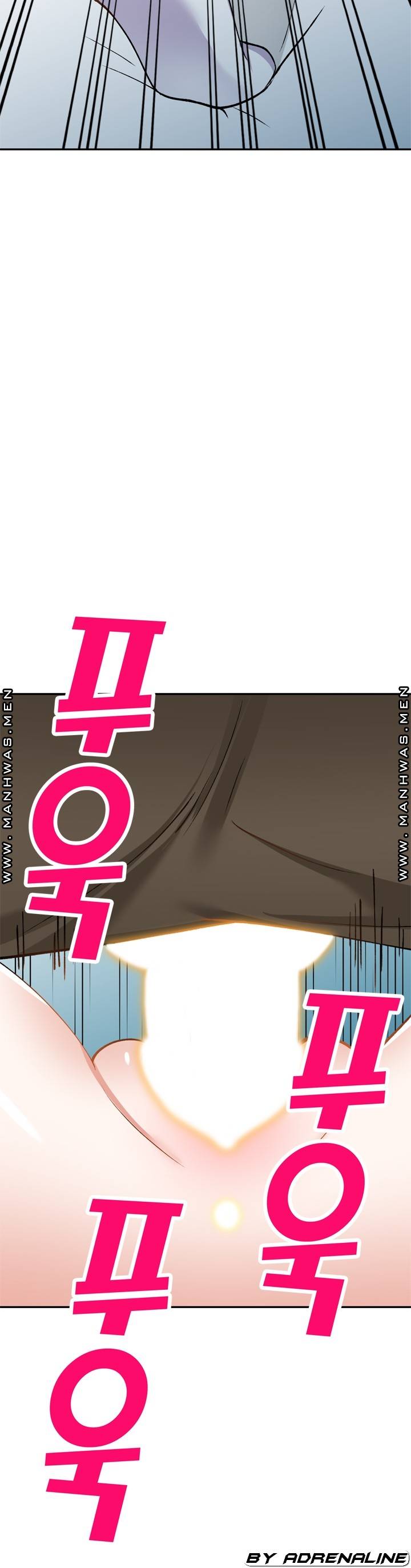 The Secretary is Too Much Raw Chapter 24 Page 44