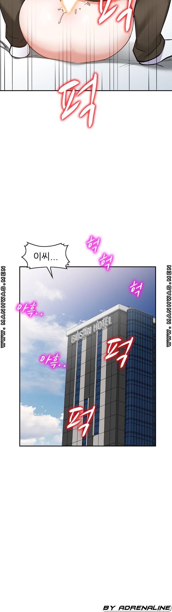 The Secretary is Too Much Raw Chapter 24 Page 50