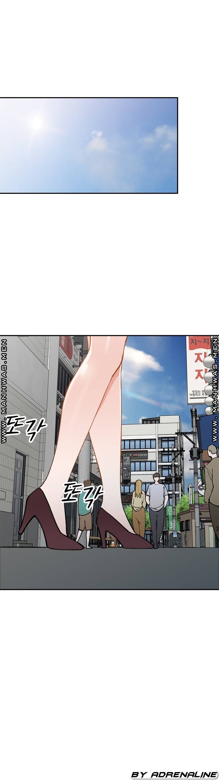 The Secretary is Too Much Raw Chapter 24 Page 51