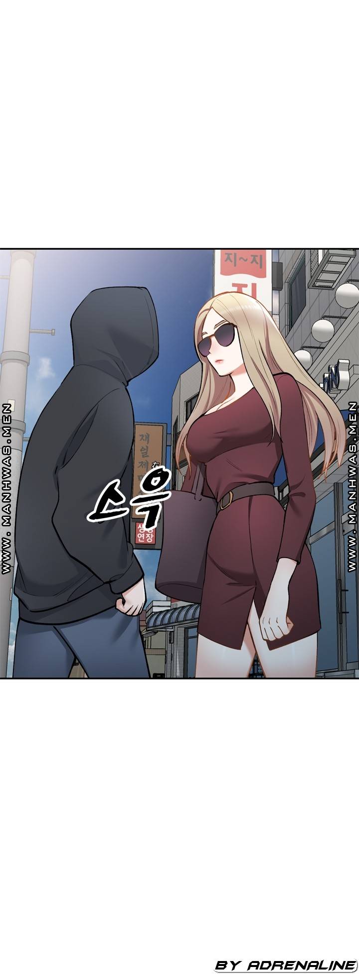 The Secretary is Too Much Raw Chapter 24 Page 53