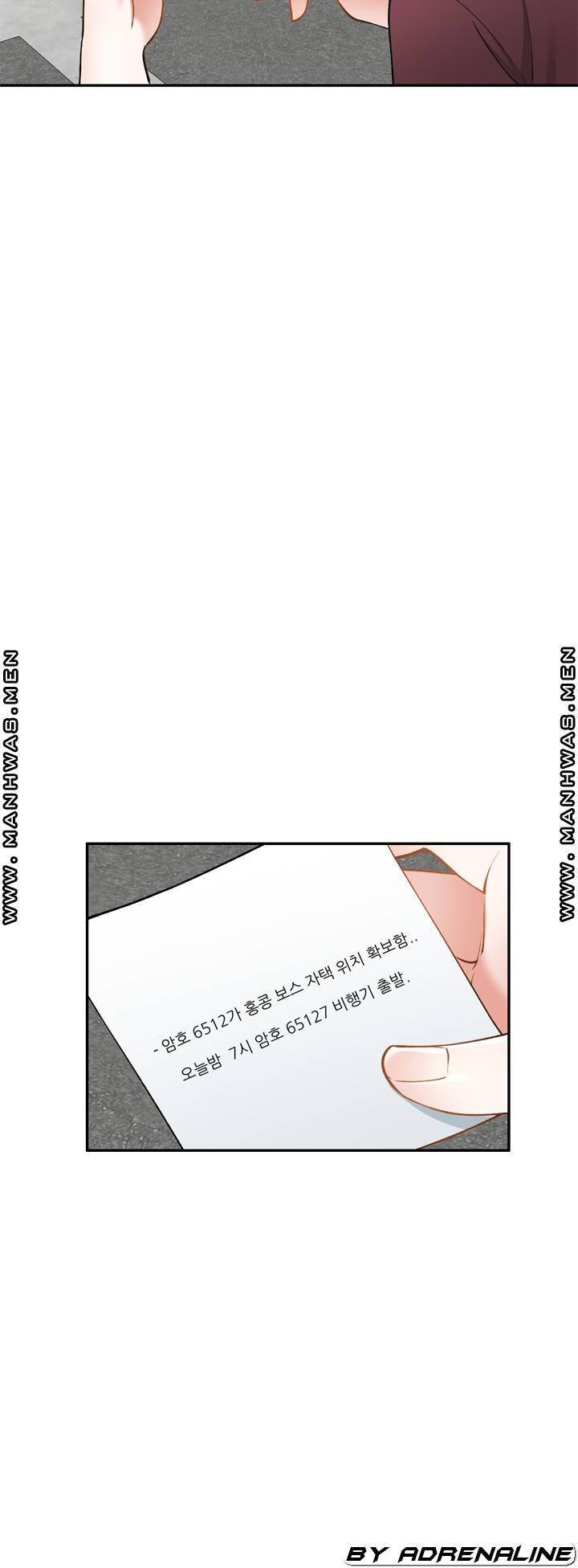 The Secretary is Too Much Raw Chapter 24 Page 56