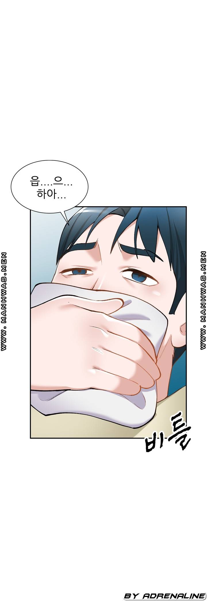 The Secretary is Too Much Raw Chapter 24 Page 60