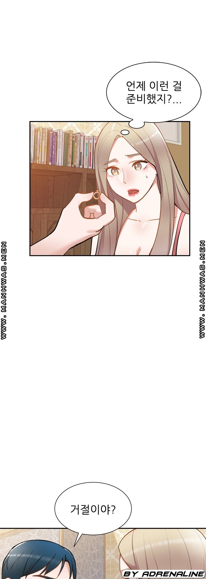 The Secretary is Too Much Raw Chapter 24 Page 9