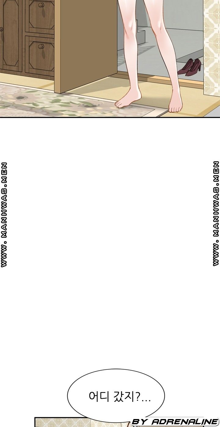 The Secretary is Too Much Raw Chapter 25 Page 15