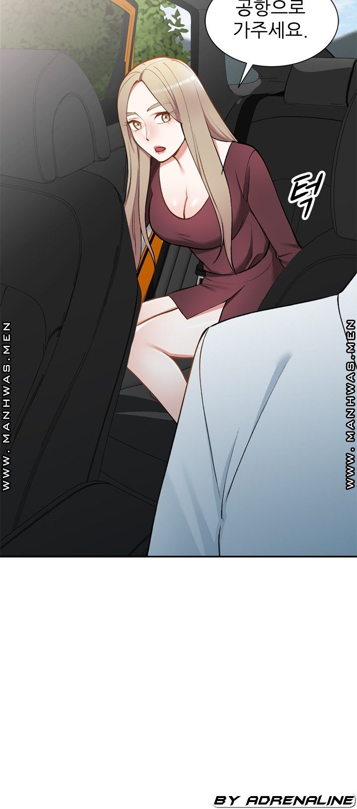 The Secretary is Too Much Raw Chapter 25 Page 35