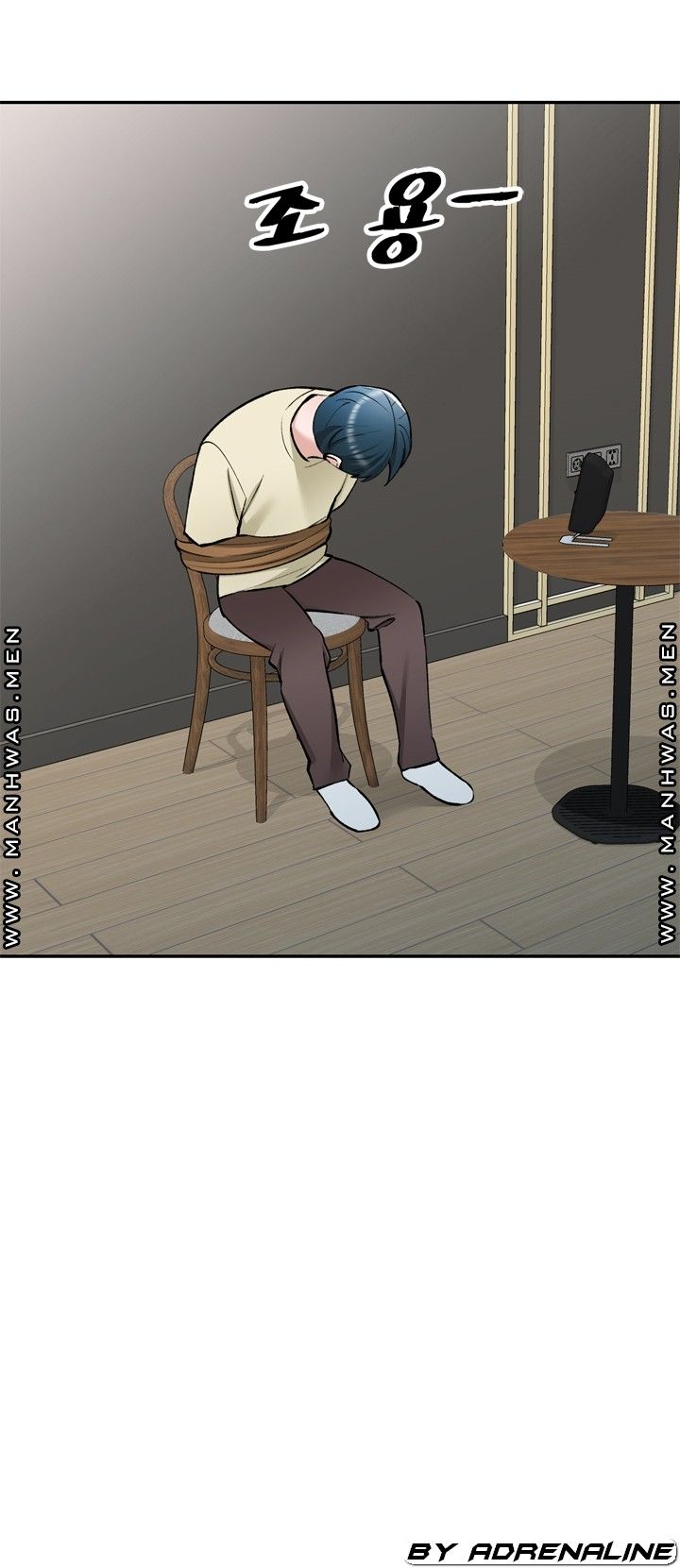 The Secretary is Too Much Raw Chapter 25 Page 39