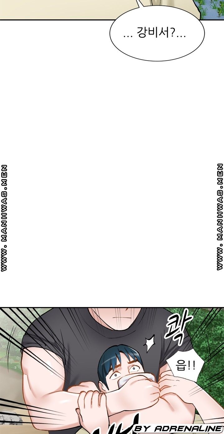 The Secretary is Too Much Raw Chapter 25 Page 4