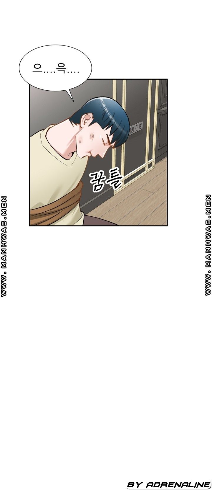 The Secretary is Too Much Raw Chapter 25 Page 40