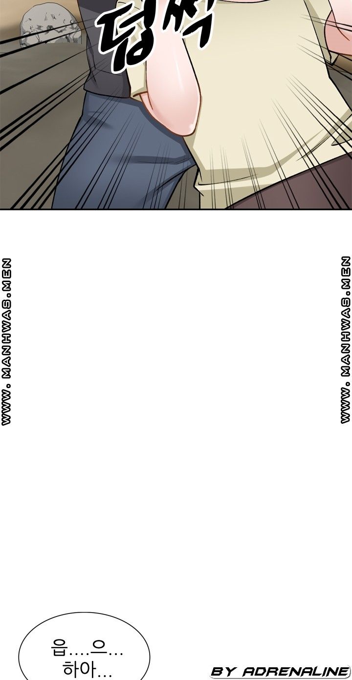 The Secretary is Too Much Raw Chapter 25 Page 5